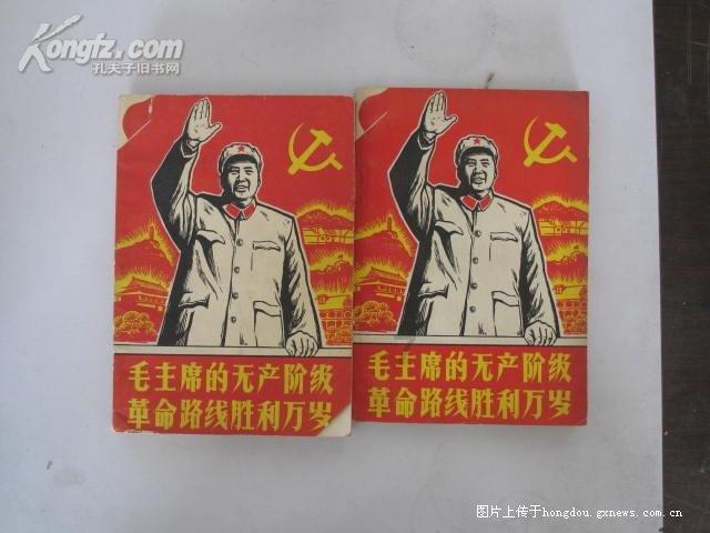 迷路的老奶奶